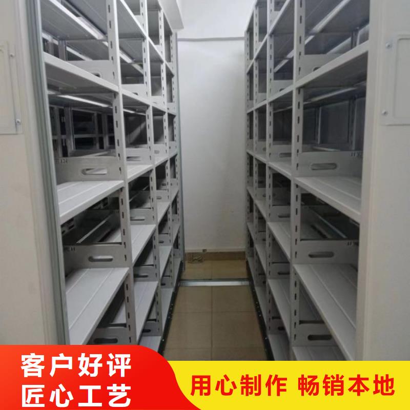 厂家的好处和积影响【鑫康】书画密集架
