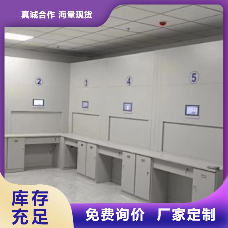 经验丰富的磁带密集柜厂家