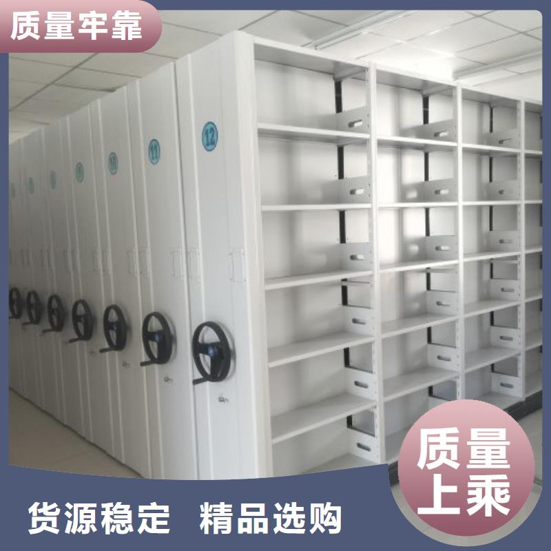 种子密集架老牌企业
