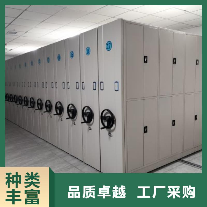 种子密集架老牌企业