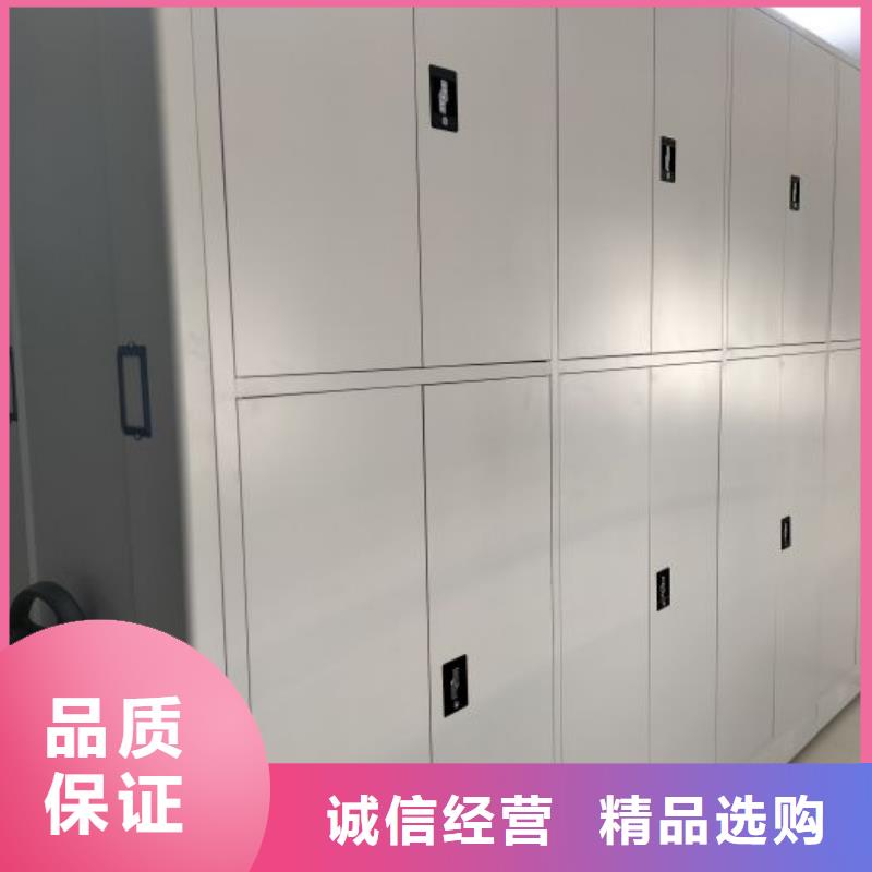 秉承诚信【鑫康】厨式密集架