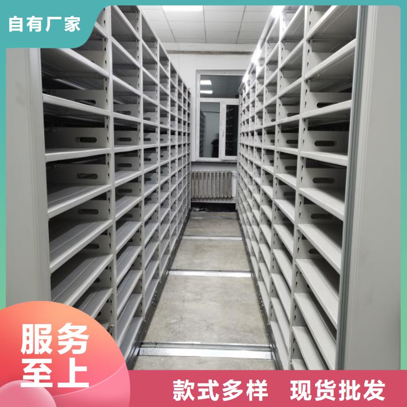 常年供应电动档案柜-放心