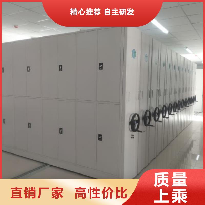 密集柜,【移动密集柜】专注细节使用放心