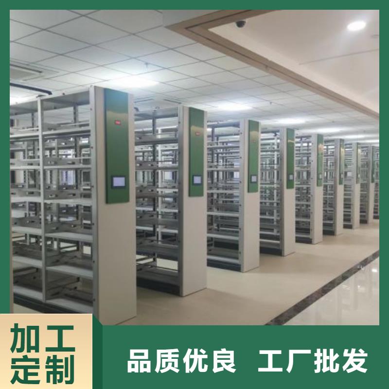密集柜,【移动密集柜】专注细节使用放心