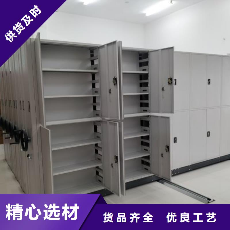 图文信息【鑫康】樟木密集柜