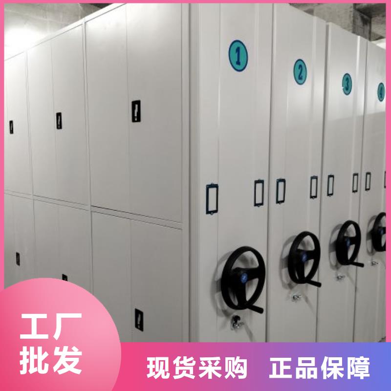 赢得客户【鑫康】手动档案室密集柜