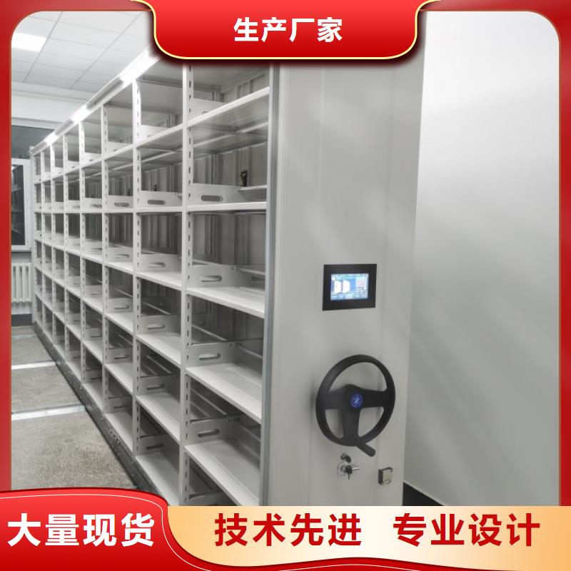 图文信息【鑫康】樟木密集柜
