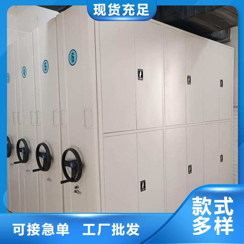 产品使用误区【鑫康】手摇密集架