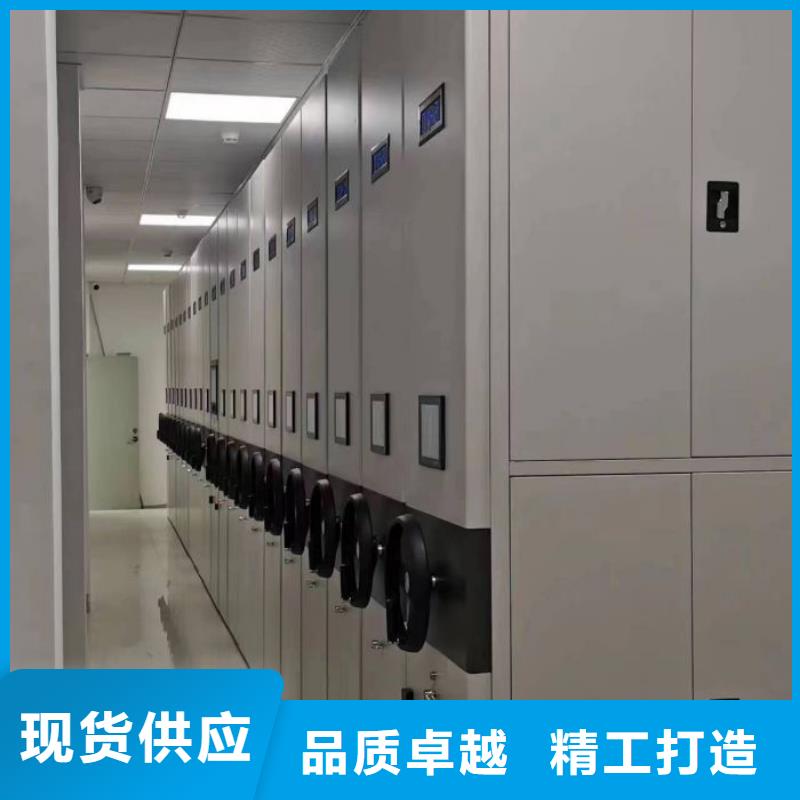 再铸辉煌【鑫康】全封闭式密集架