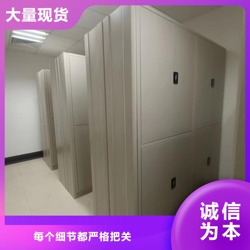 产品的常见用处【鑫康】档案室用柜