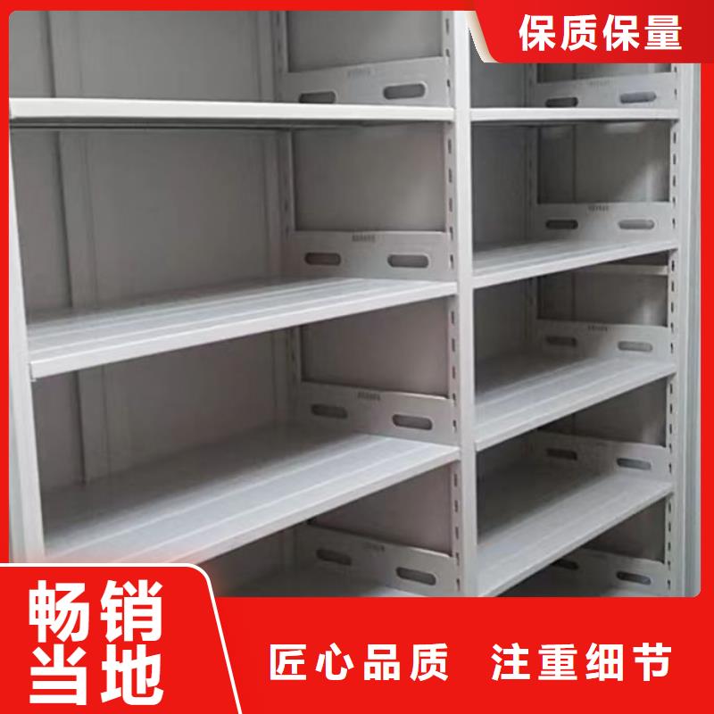 欢迎来电【鑫康】手摇移动式密集架