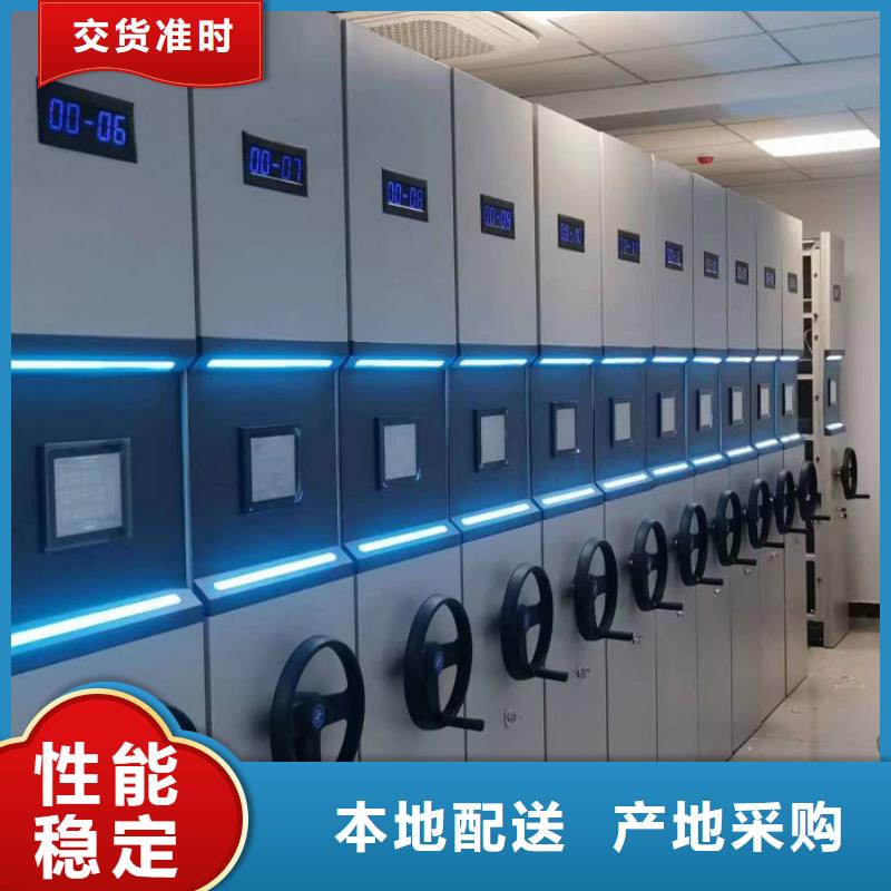 图文信息【鑫康】樟木密集柜