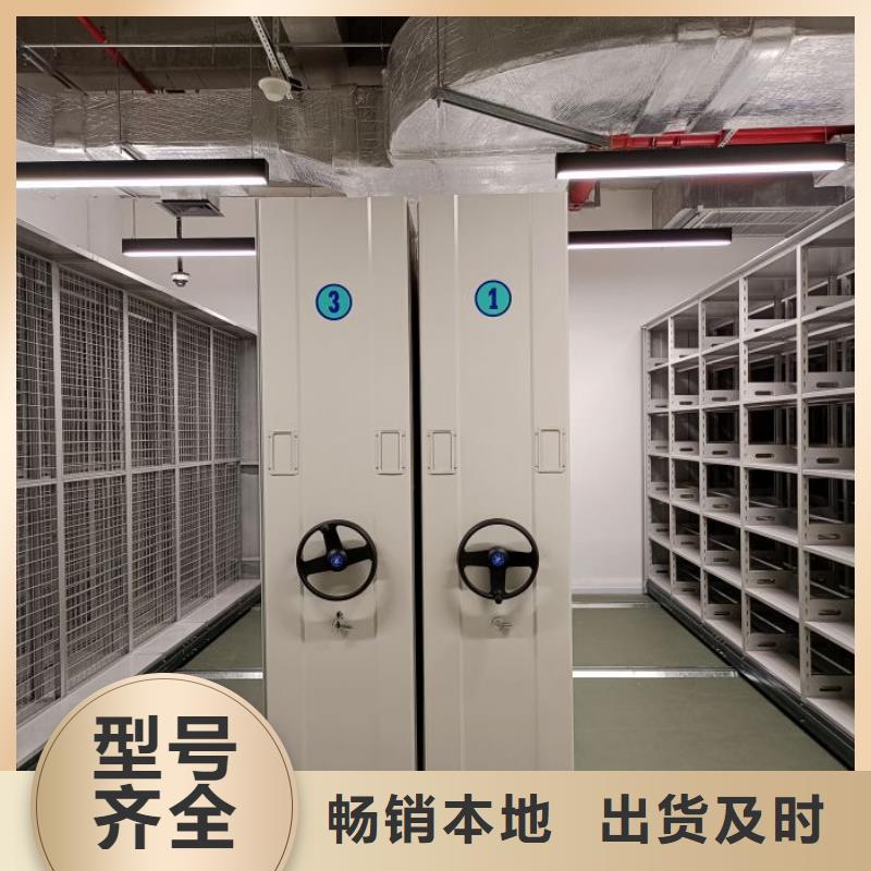 欢迎来电【鑫康】手摇移动式密集架