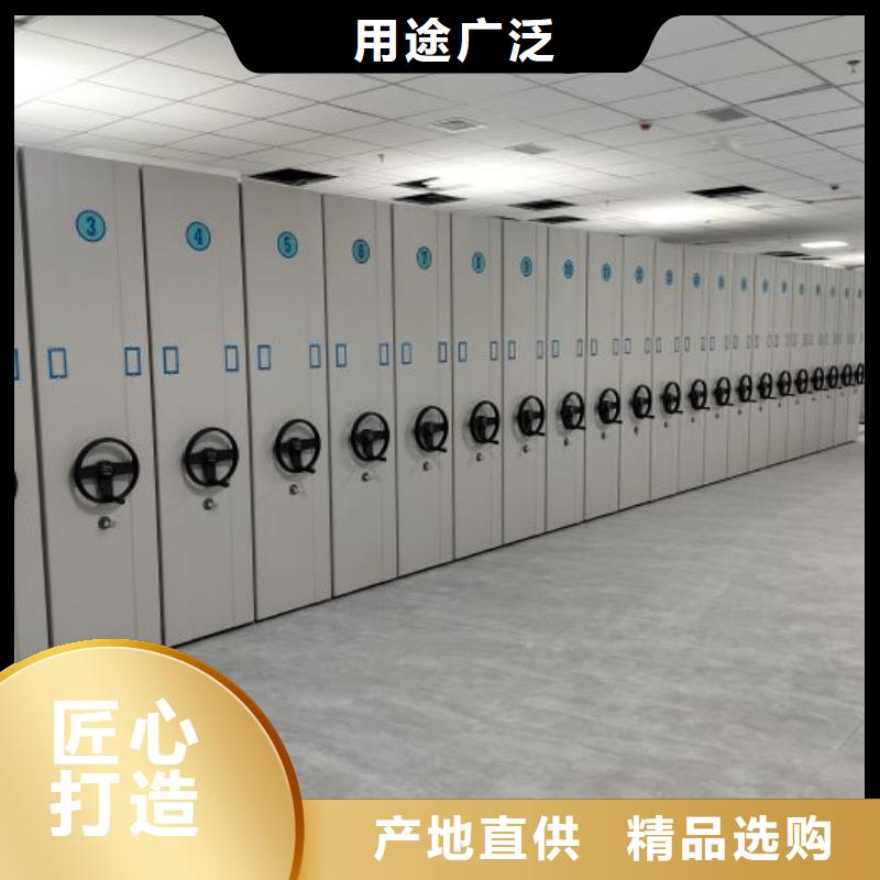 上门维修【鑫康】书画密集柜