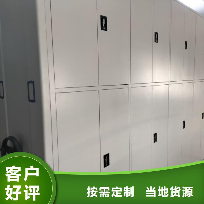 上门维修【鑫康】书画密集柜