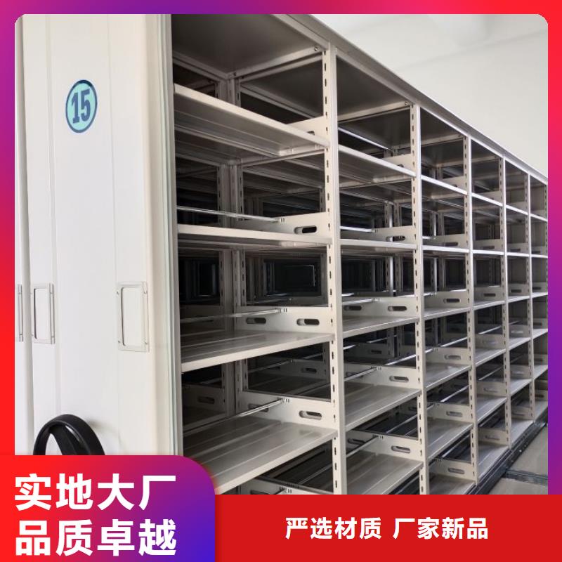图文信息【鑫康】樟木密集柜
