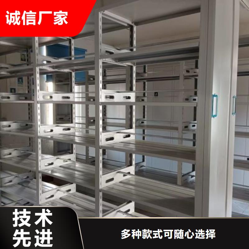 欢迎来电【鑫康】手摇移动式密集架