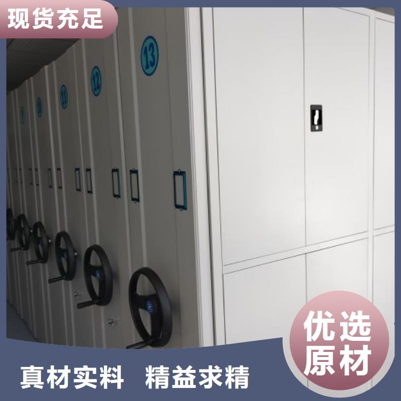 图文信息【鑫康】樟木密集柜