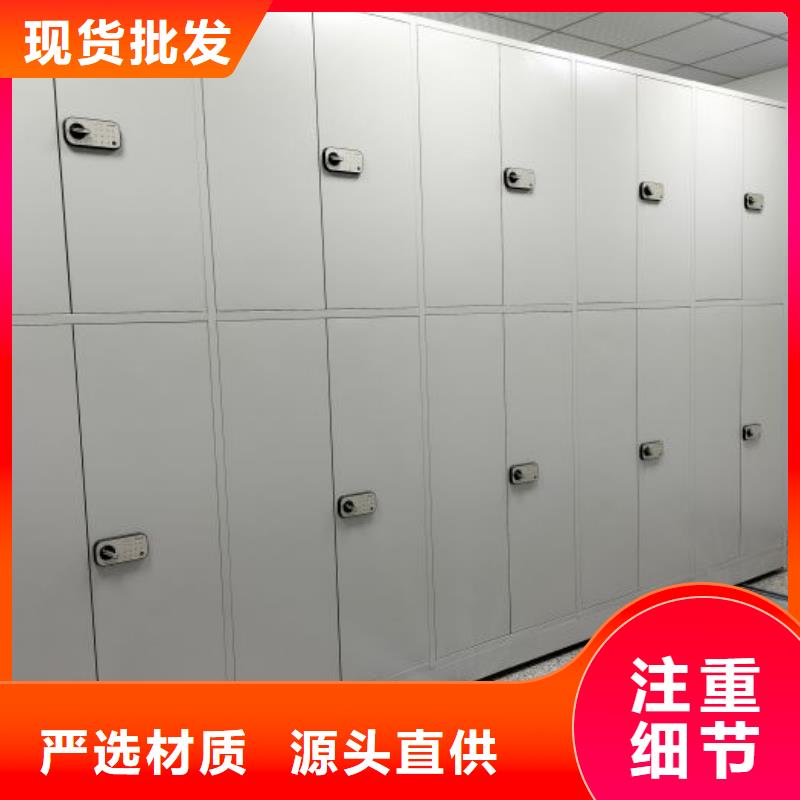 价诚信经营【鑫康】手摇移动档案架