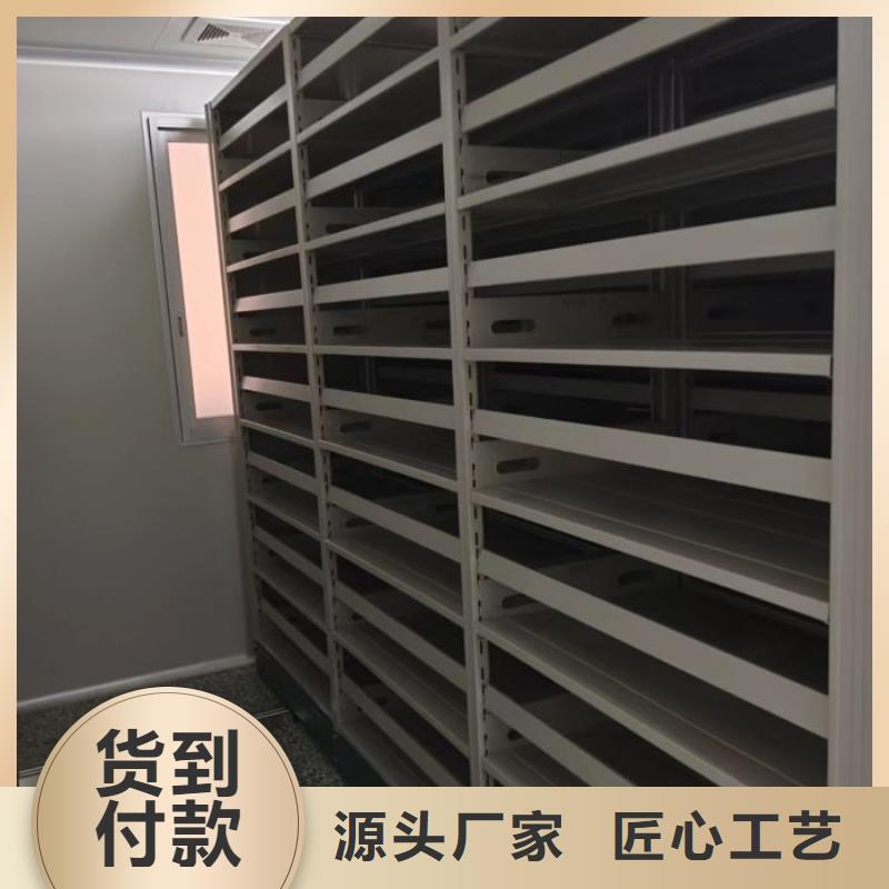 摇把式手动密集架、摇把式手动密集架厂家