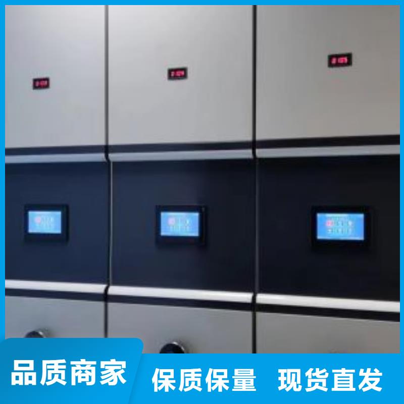 手动密集卷柜发货及时