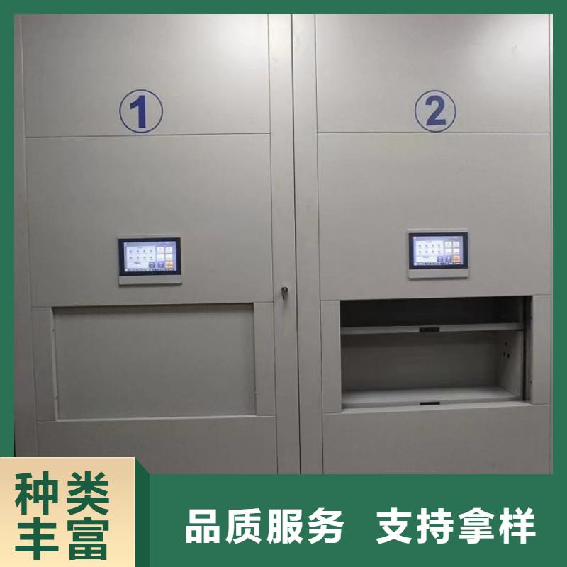 厂家销售【鑫康】定安县六层密集档案柜