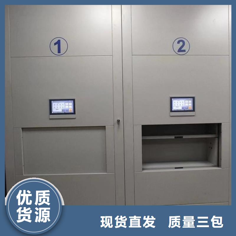 厂家电话地址【鑫康】图书馆密集架