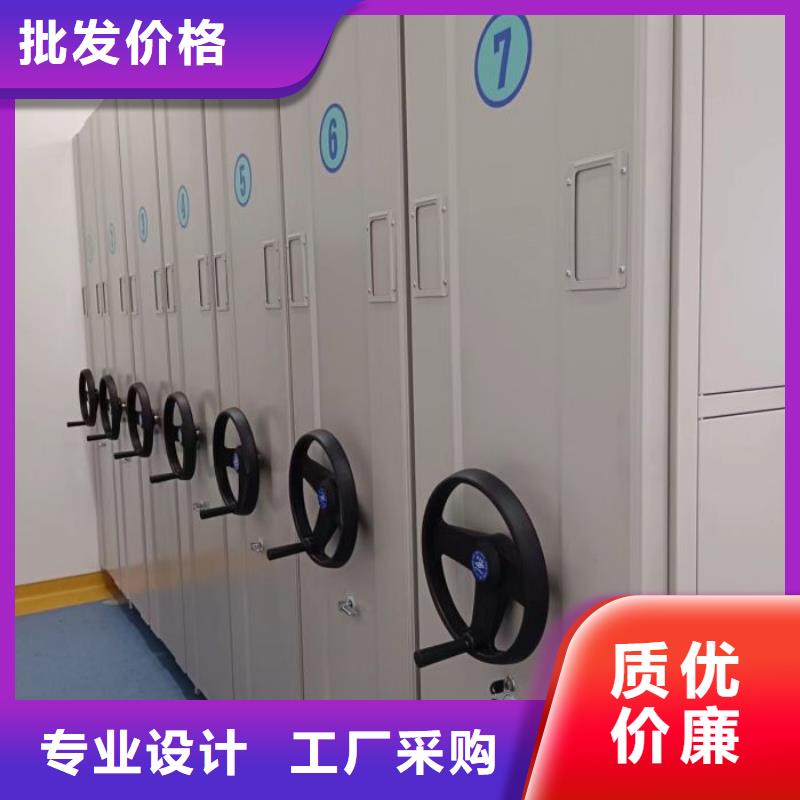 厂家电话地址【鑫康】图书馆密集架