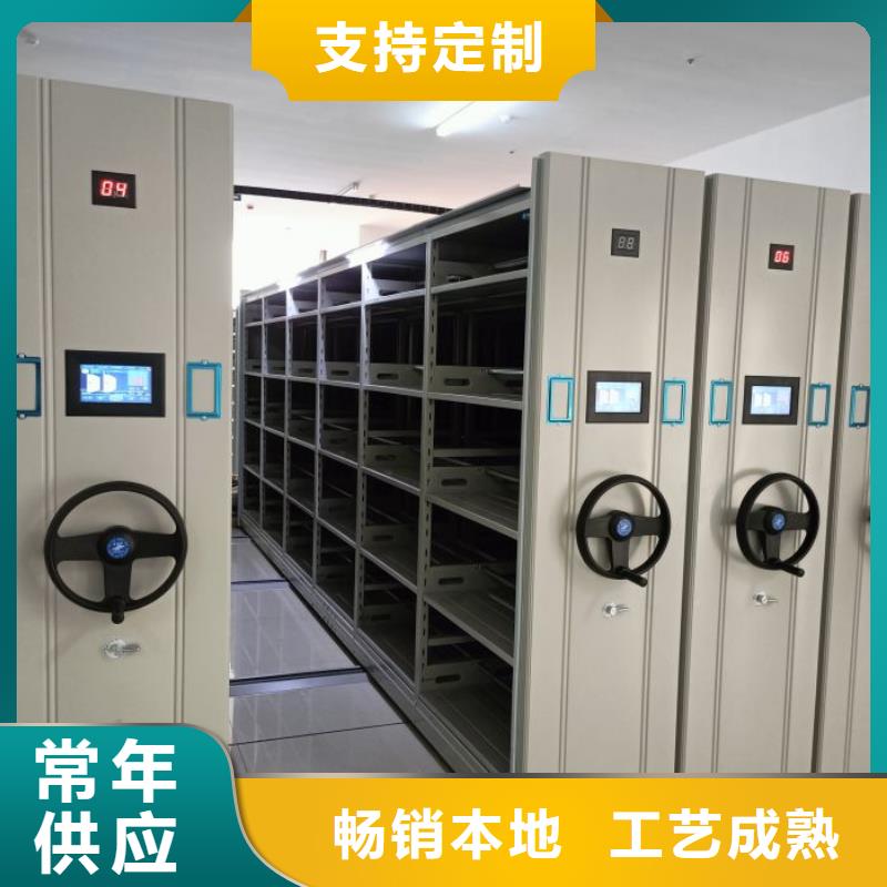 厂家电话地址【鑫康】图书馆密集架