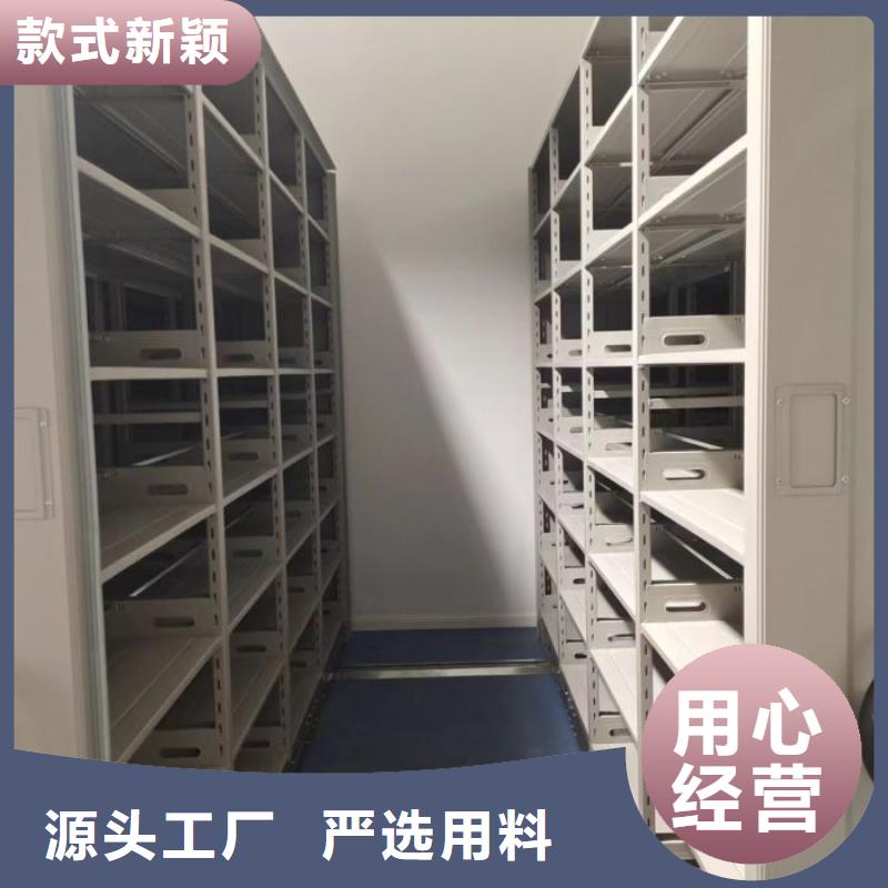 手动密集卷柜发货及时