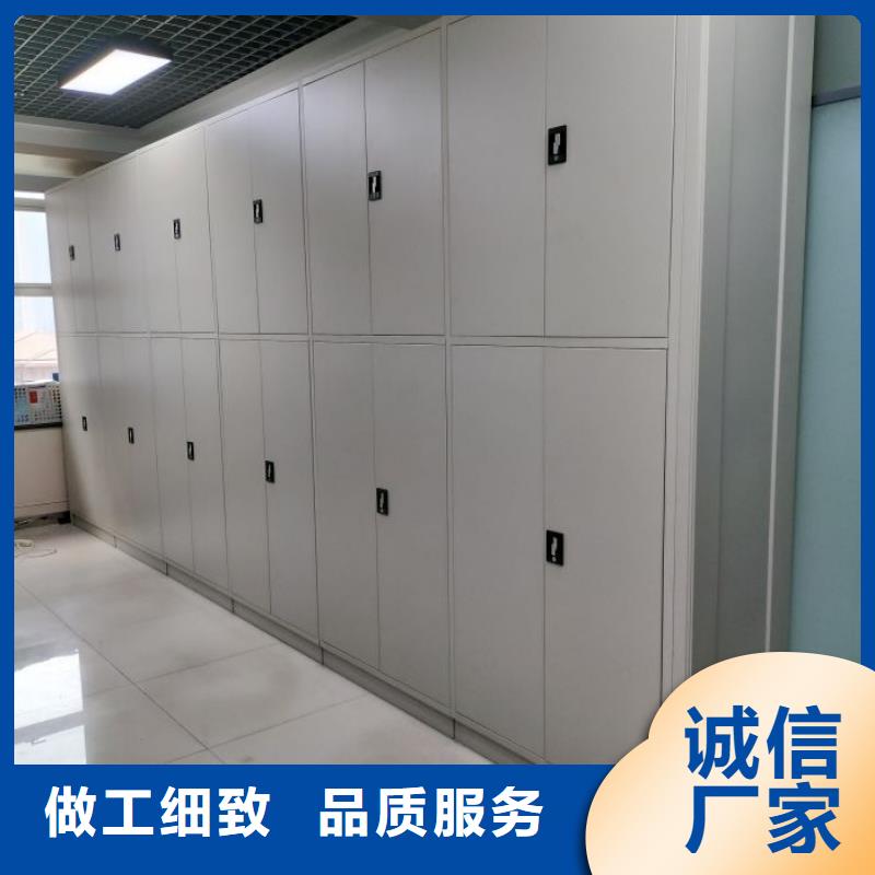销售电话多少【鑫康】全封闭式密集柜