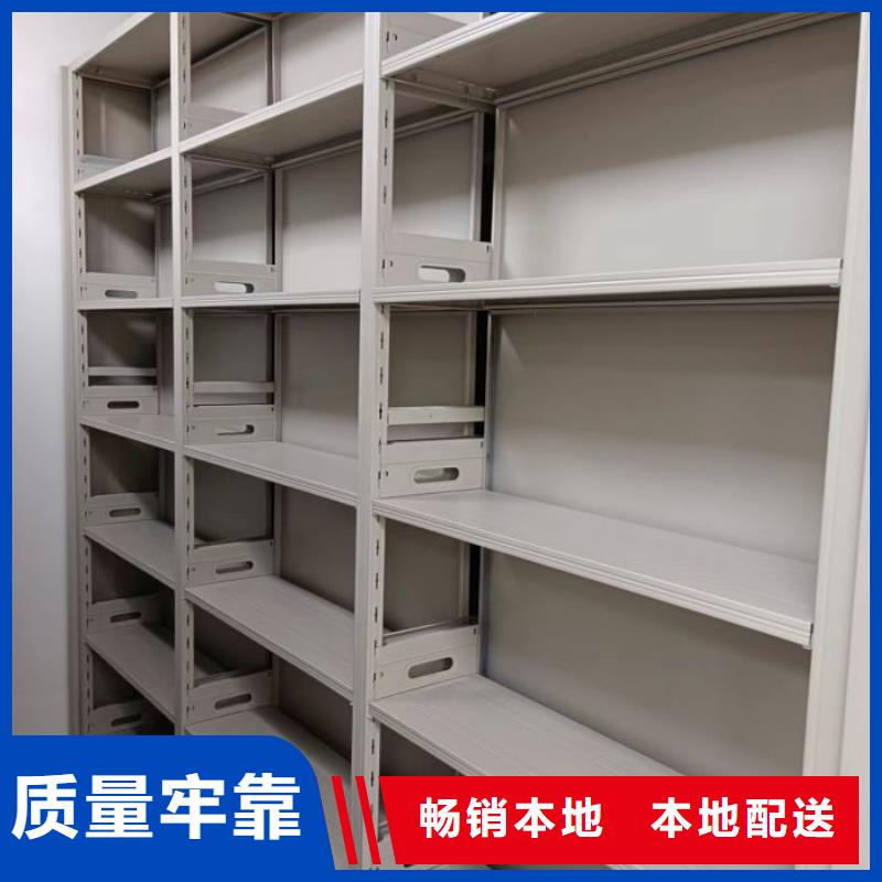 如何联系【鑫康】机械式手摇密集柜