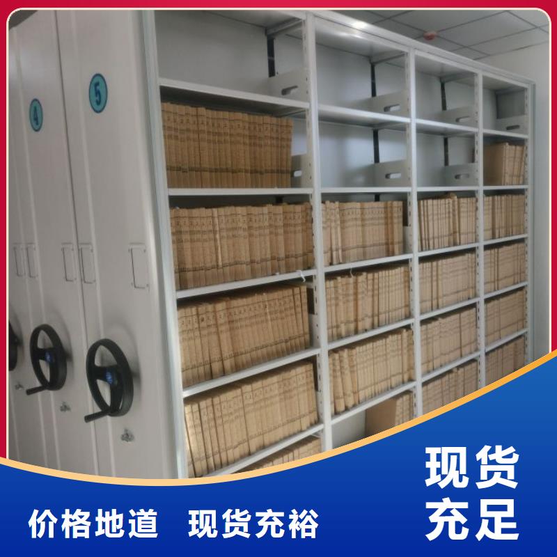 行业的发展契机与方向【鑫康】双柱式密集架