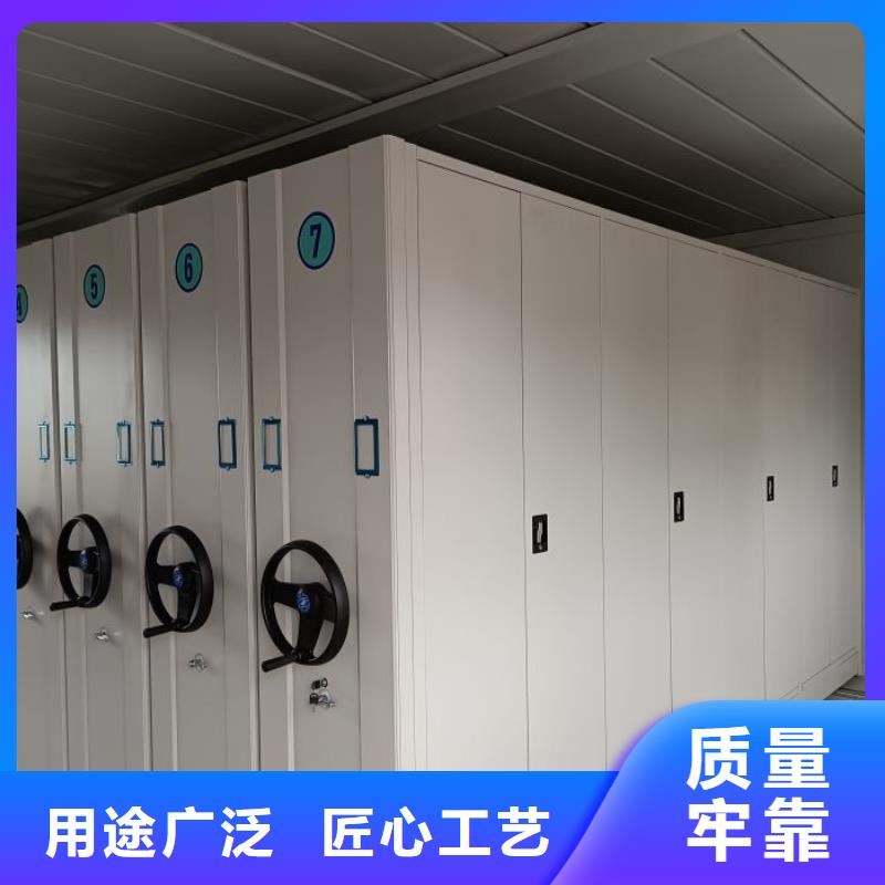 产品的性能与使用寿命【鑫康】万宁市电表密集架