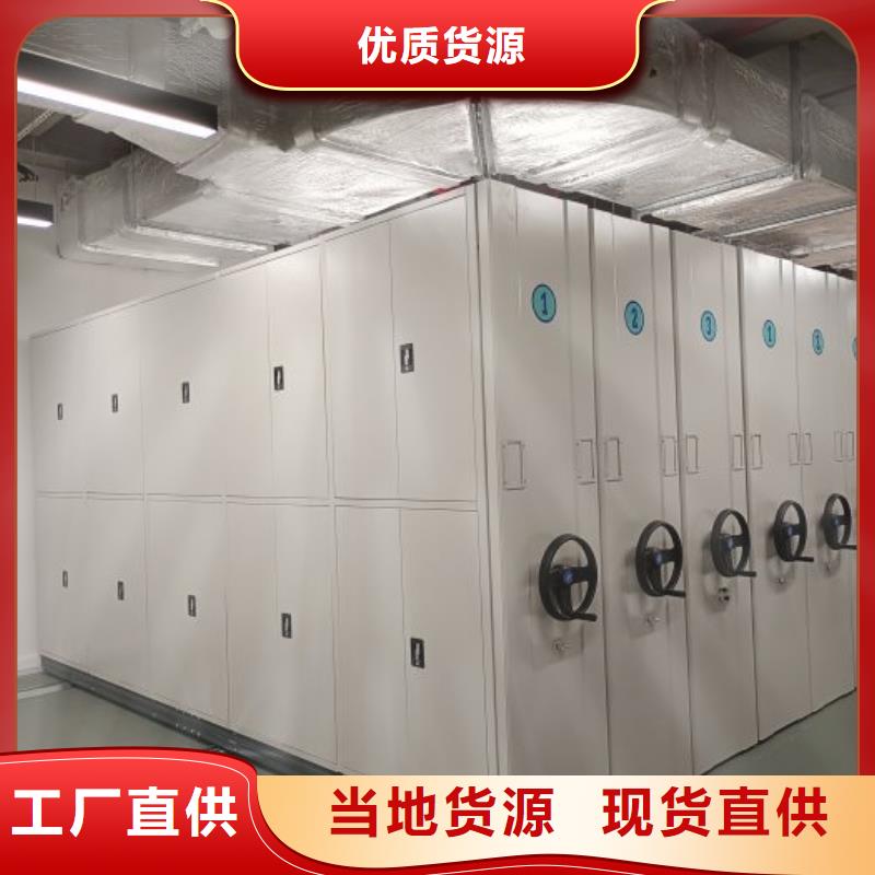 挂网式密集架用专业让客户省心