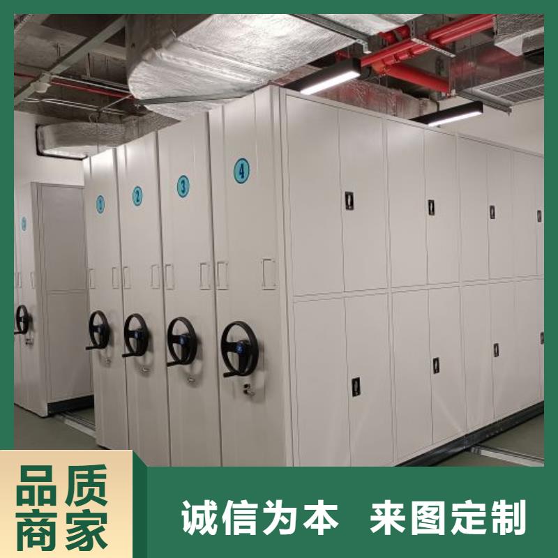 生产企业【鑫康】书画密集架