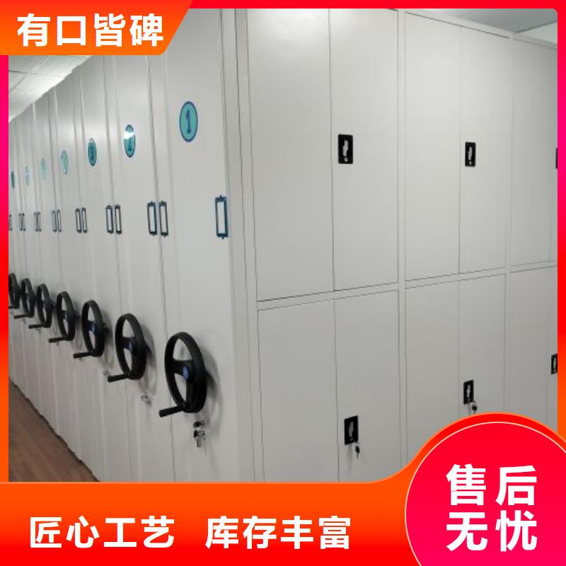 实力工厂【鑫康】标本密集架