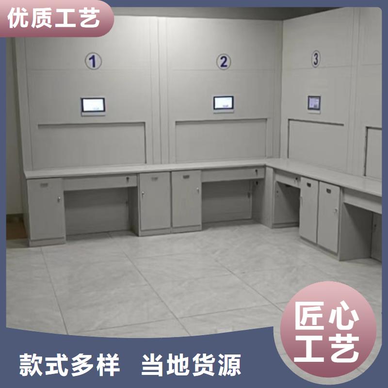 敬请来电【鑫康】半封闭手摇密集架