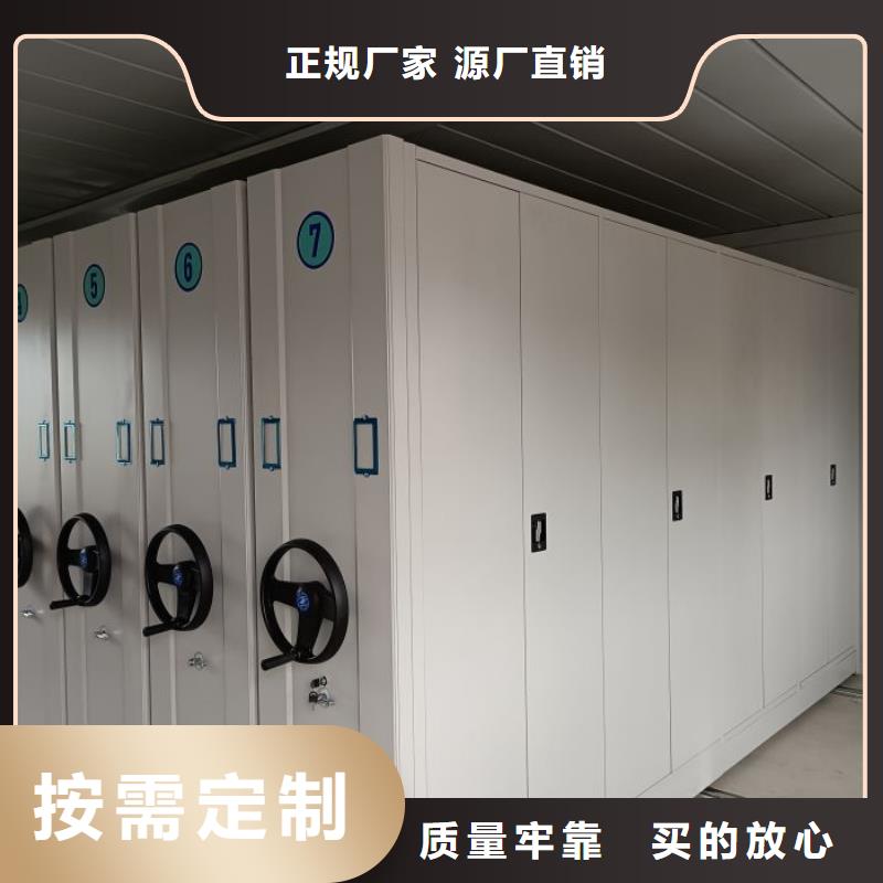 实力工厂【鑫康】标本密集架