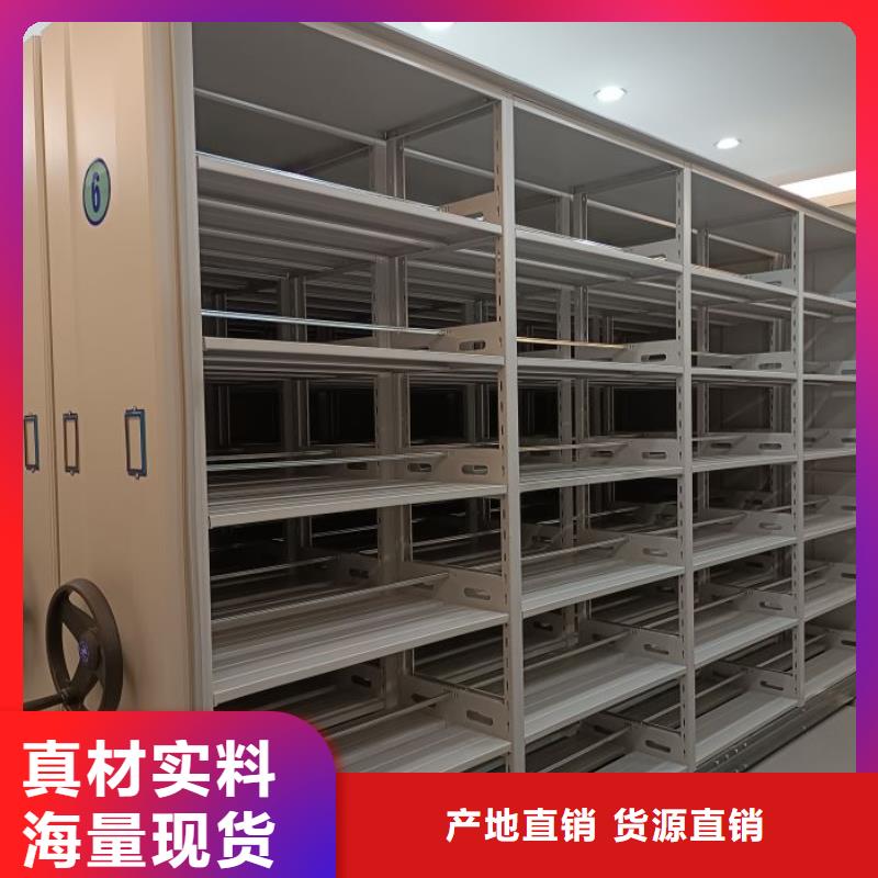 秉承诚信【鑫康】手摇档案柜