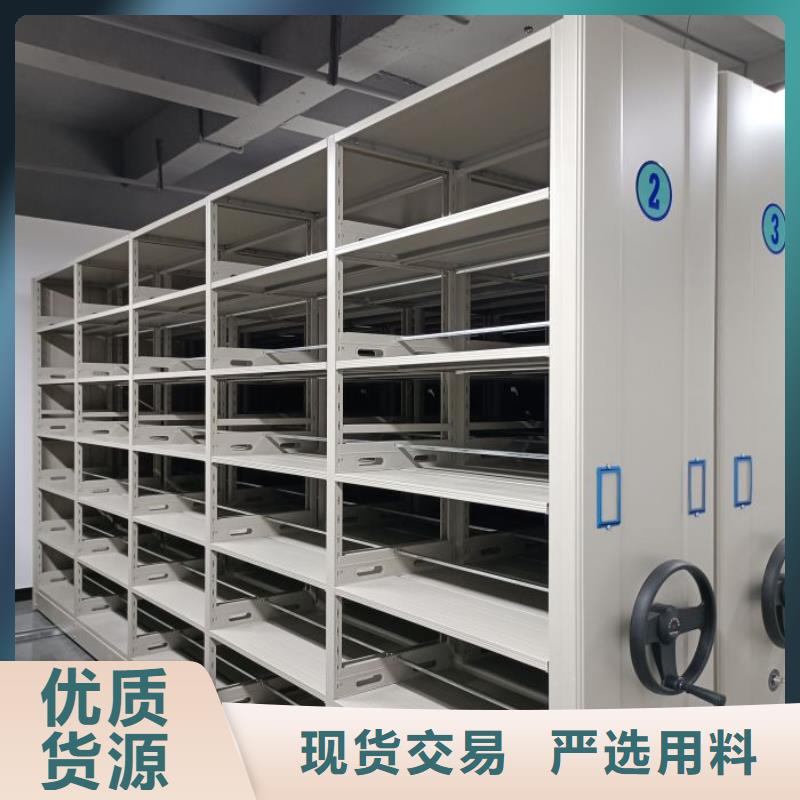 秉承诚信【鑫康】手摇档案柜