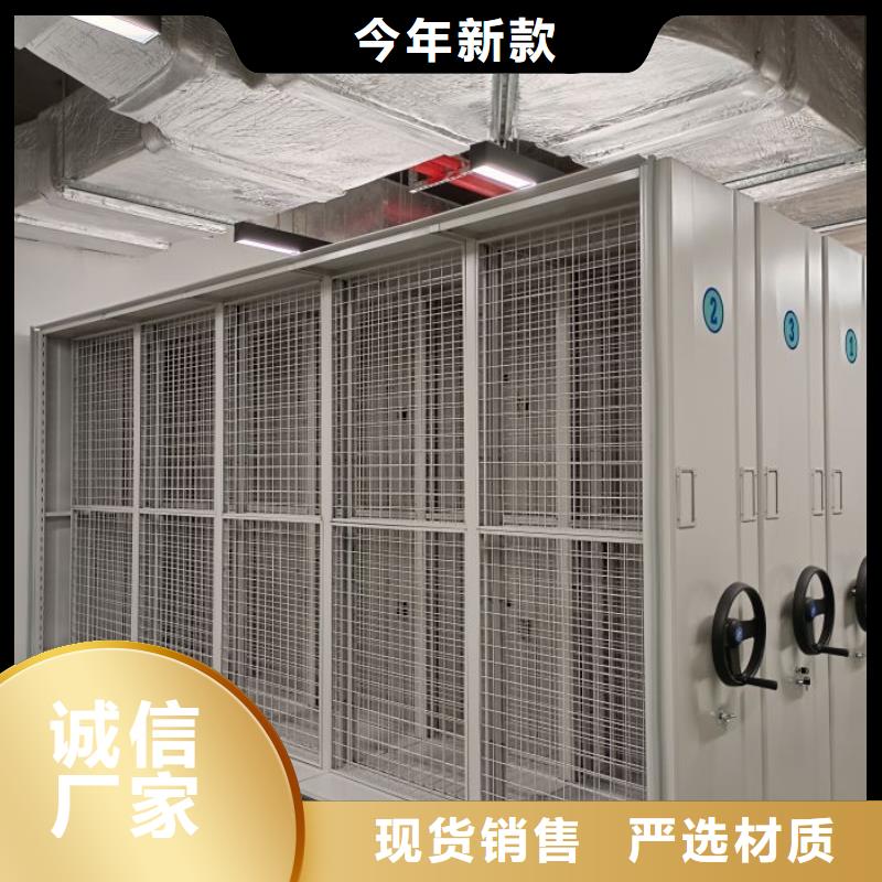 密集图书柜发货快
