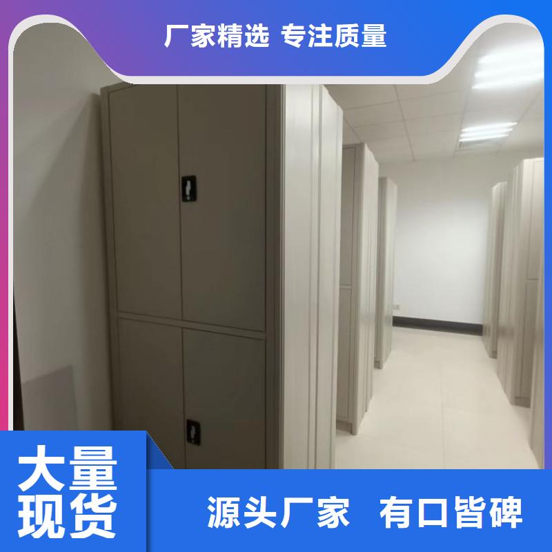 有现货的手摇密集架基地