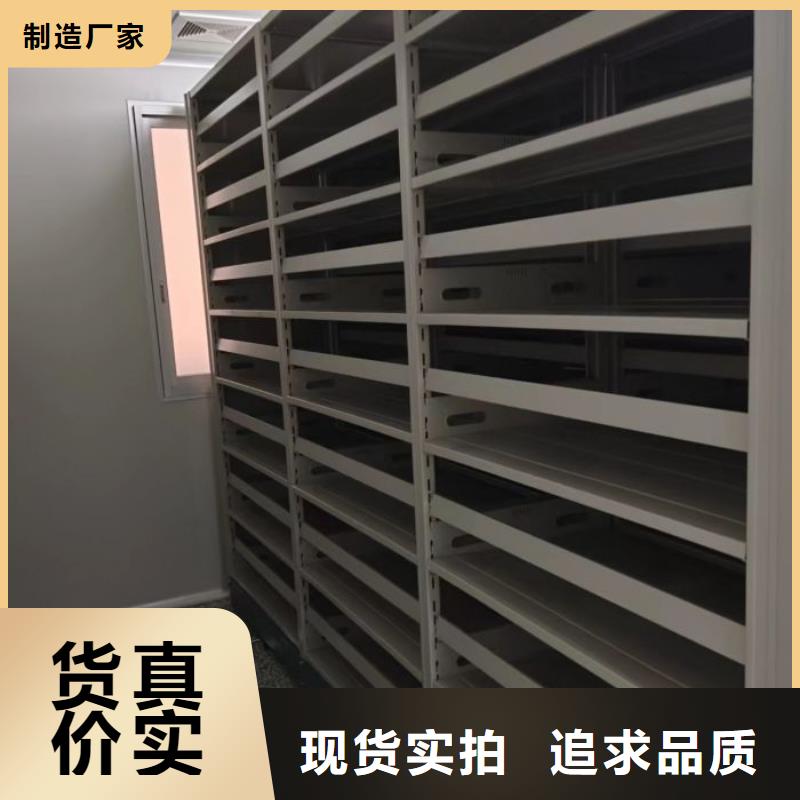 有现货的手摇密集架基地