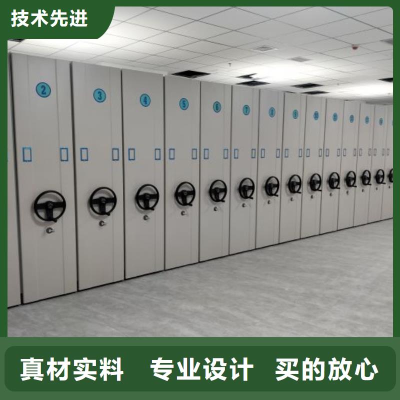 客户满意【鑫康】屯昌县机械式密集柜