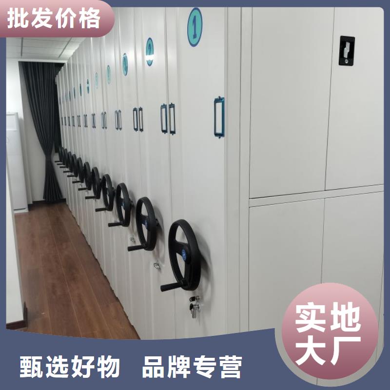 生产厂家欢迎咨询【鑫康】双柱密集架
