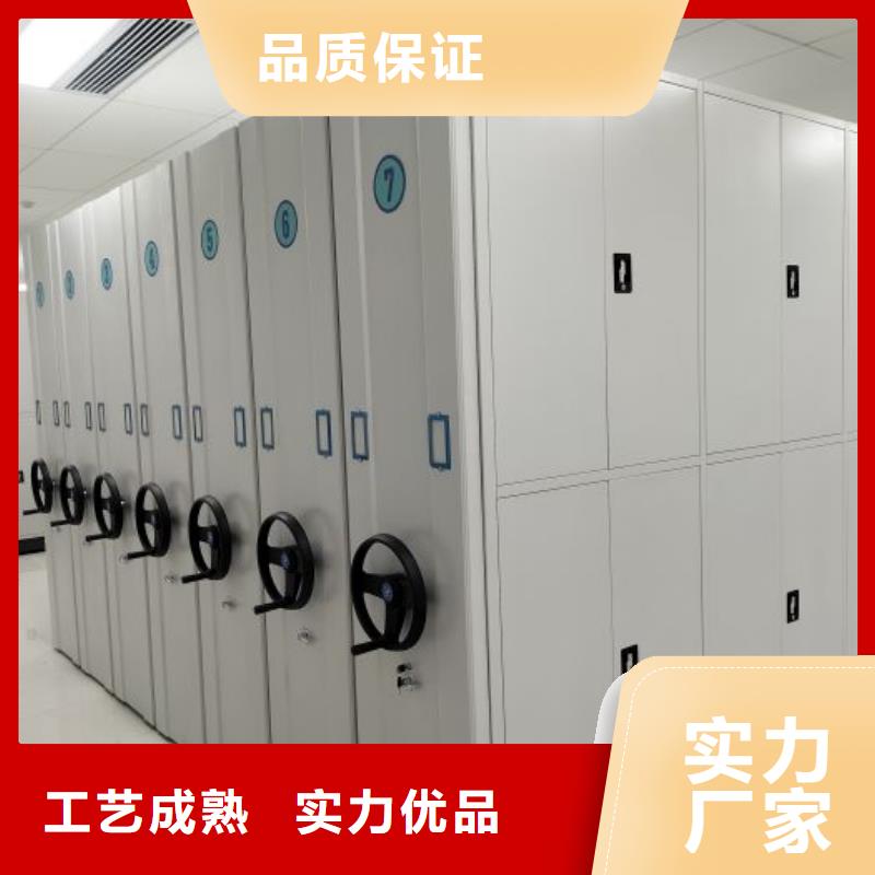 服务为先【鑫康】电表挂表密集柜