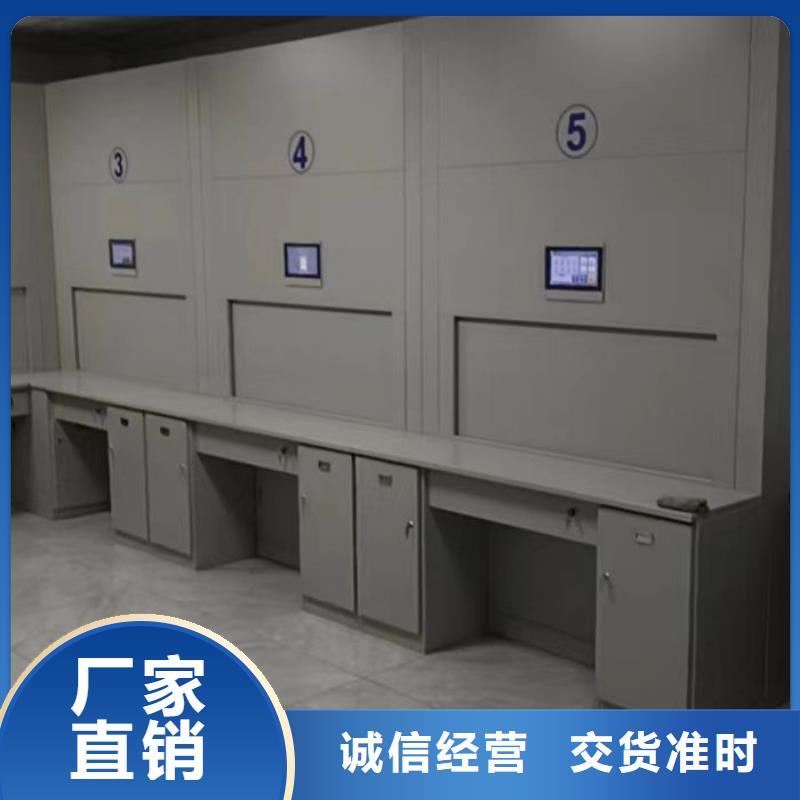 公司报价【鑫康】陵水县画框密集柜