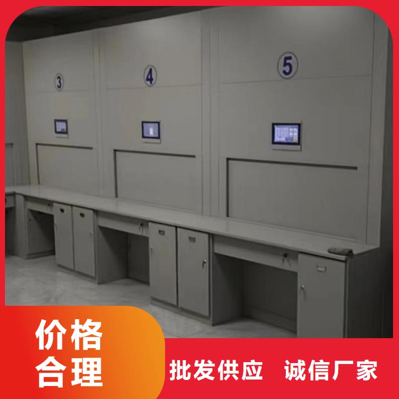 生产厂家欢迎咨询【鑫康】双柱密集架