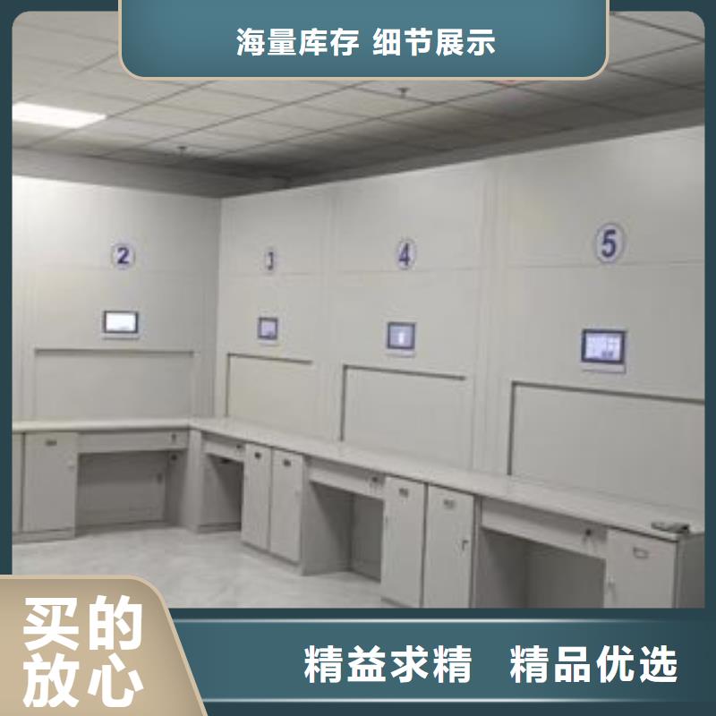 产品的常见用处【鑫康】临高县档案库房电动密集架